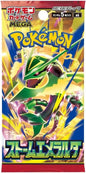Pokémon Mega Evolution: Storm Emeralda - Japanskt