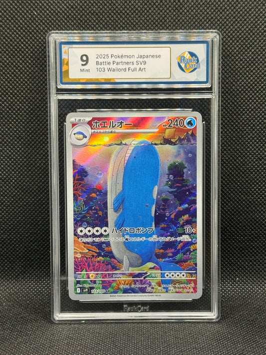 RC 9 - Wailord 103/100 - Battle Partners / sv9