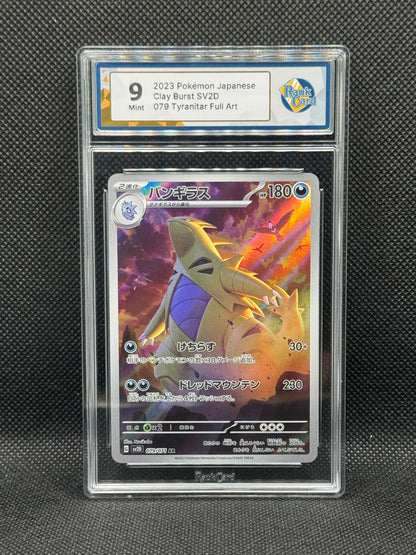 RC 9 - Tyranitar 079/071 - Clay Burst / sv2d