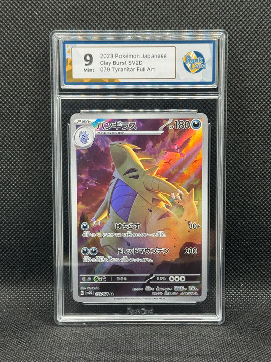 RC 9 - Tyranitar 079/071 - Clay Burst / sv2d