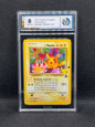 RC 8 - Birthday Pikachu 24 - Celebrations