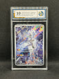 RC 10 - N's Reshiram 109/100 - Battle Partners / sv9