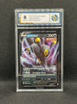 RC 8 - Umbreon GX 94/203 - Evolving Skies