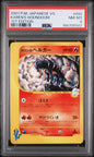 PSA 8 Karen's Houndoom - Pokémon VS #092/141 - Common