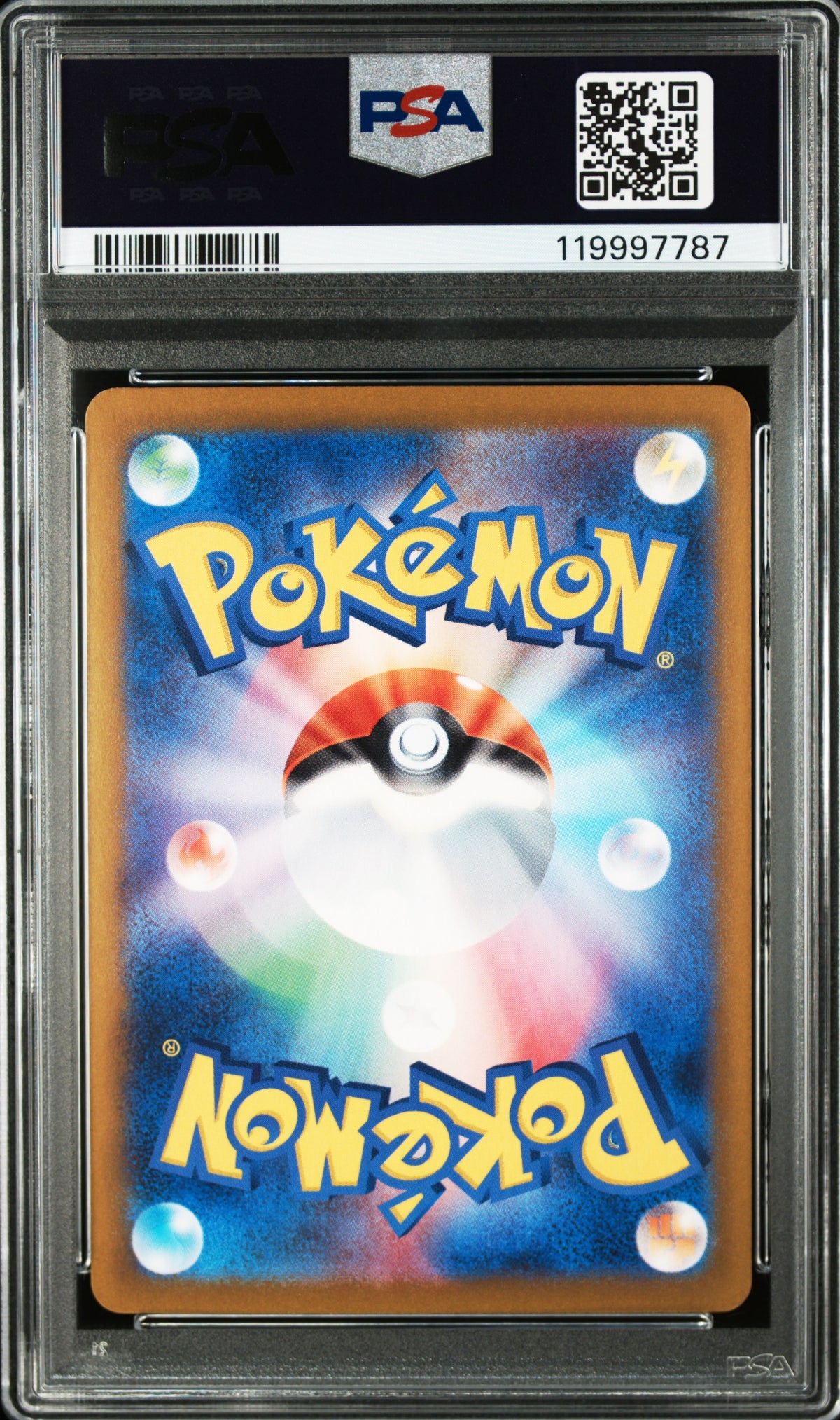 PSA 10 Latios - Paradise Dragona #070/064 - Art Rare