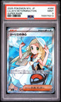 PSA 9 Lillie's Determination - Mega Brave #086/063 - Super Rare
