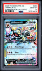 PSA 10 Umbreon ex - POKEMON PRE EN-PRISMATIC EVOLUTIONS #060/131 - Double Rare