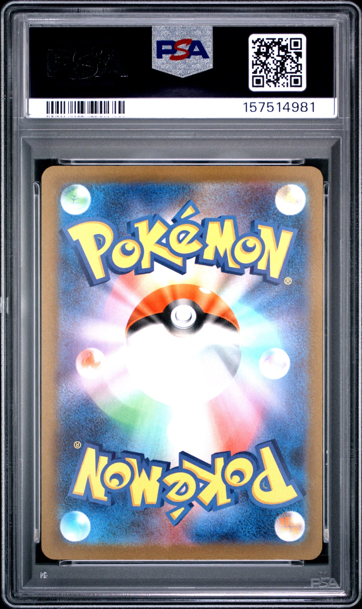 PSA 10 MEGA CHARIZARD X ex - POKEMON JAPANESE M2a-MEGA DREAM ex #223