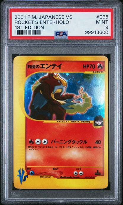 PSA 9 Rocket's Entei - Pokémon VS #095/141 - Rare Holo