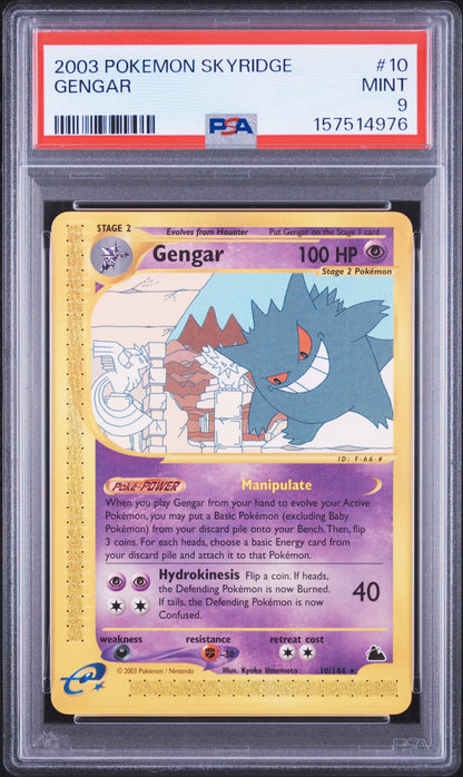 PSA 9 Gengar - POKEMON SKYRIDGE #10/144 - Rare