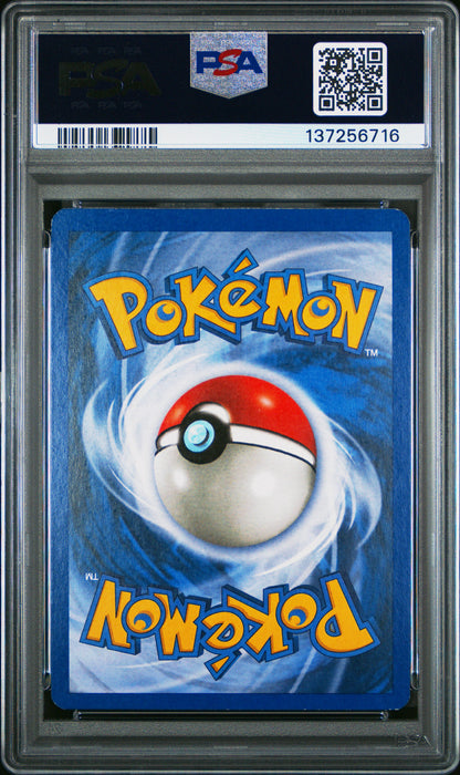 PSA 7 Blastoise - POKEMON GAME BASE II #2/130 - Rare Holo