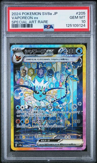 PSA 10 - Vaporeon 205/187 - Terastal Festival ex / sv8a