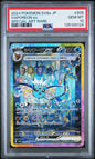 PSA 10 - Vaporeon 205/187 - Terastal Festival ex / sv8a
