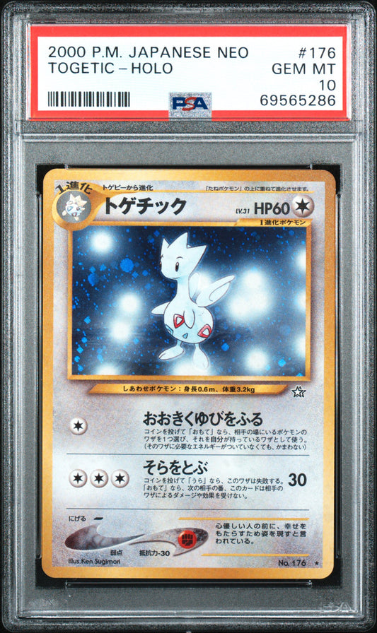 PSA 10 TOGETIC-HOLO - POKEMON JAPANESE NEO #176