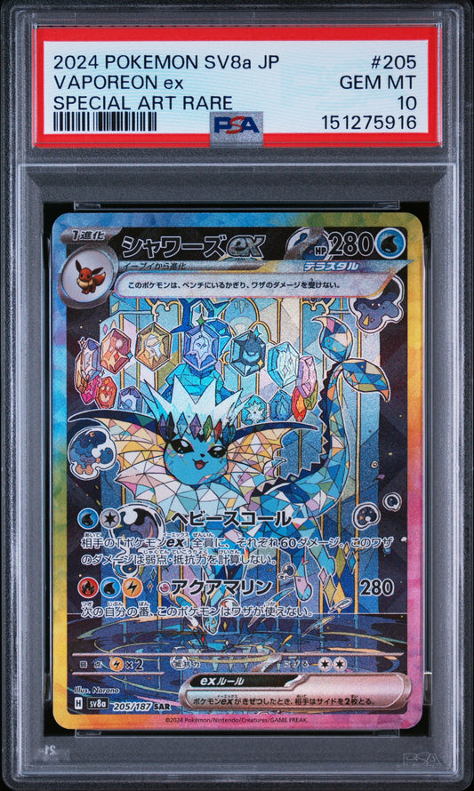 PSA 10 VAPOREON ex - POKEMON JAPANESE SV8a-TERASTAL FEST ex #205