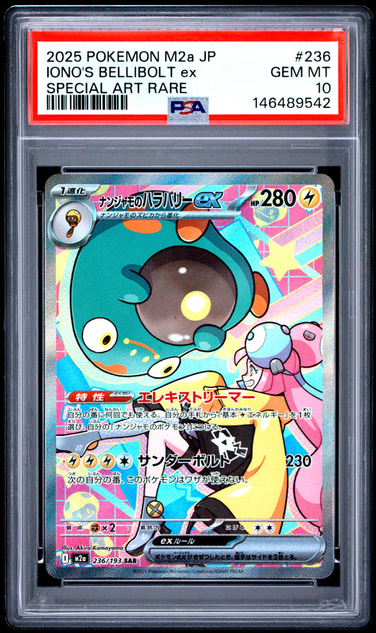 PSA 10 IONO'S BELLIBOLT ex - POKEMON JAPANESE M2a-MEGA DREAM ex #236