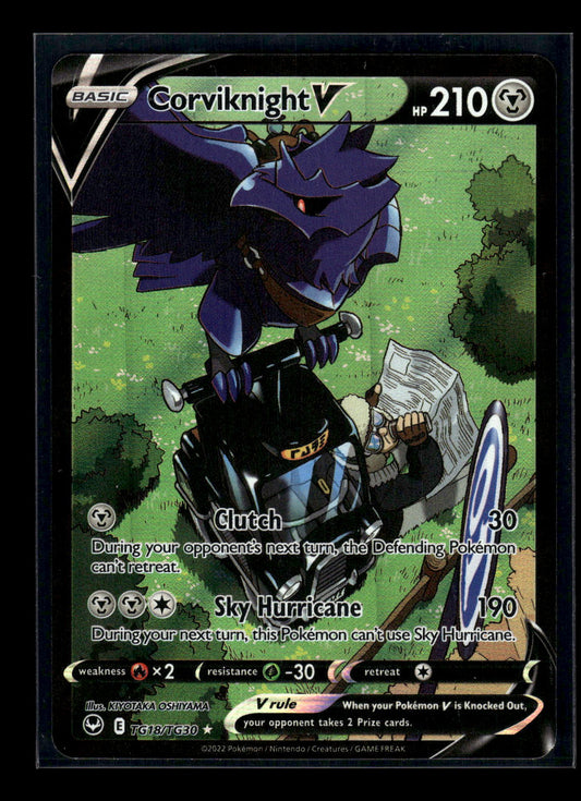 Corviknight V TG18/TG30 SWSH12: Silver Tempest Trainer Gallery
