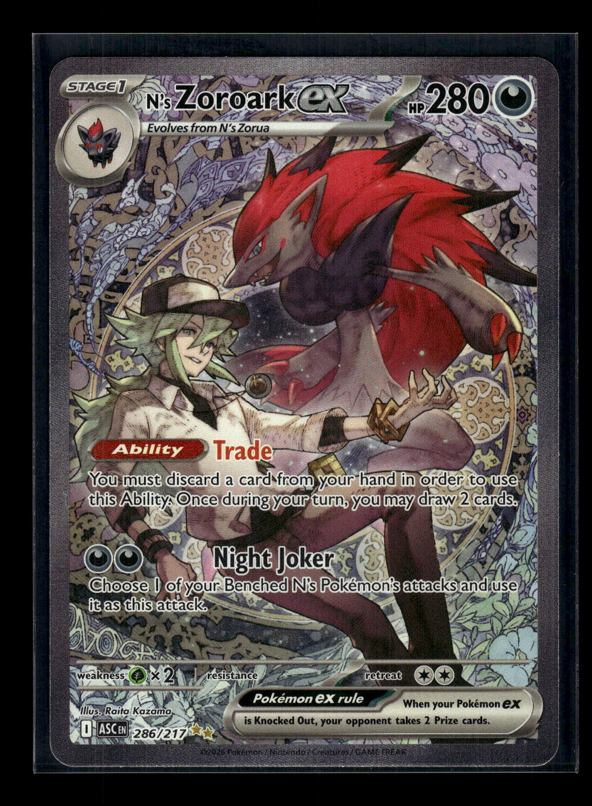 N's Zoroark ex 286/217 ME: Ascended Heroes