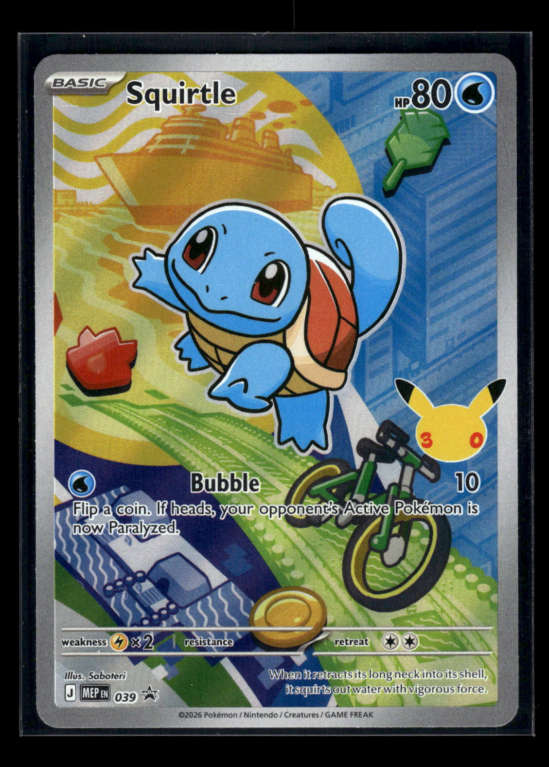 Squirtle 039 ME: Mega Evolution Promo