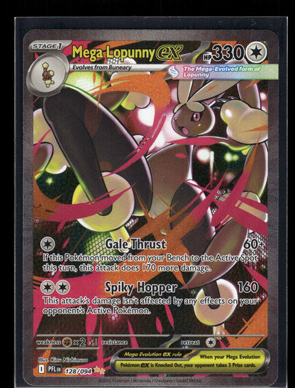 Mega Lopunny ex 128/094 ME02: Phantasmal Flames