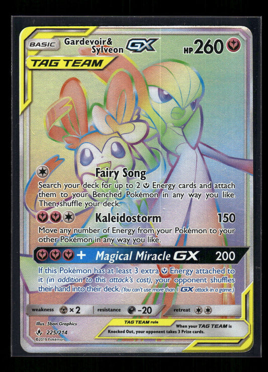 Gardevoir & Sylveon GX (Secret) 225/214 SM - Unbroken Bonds