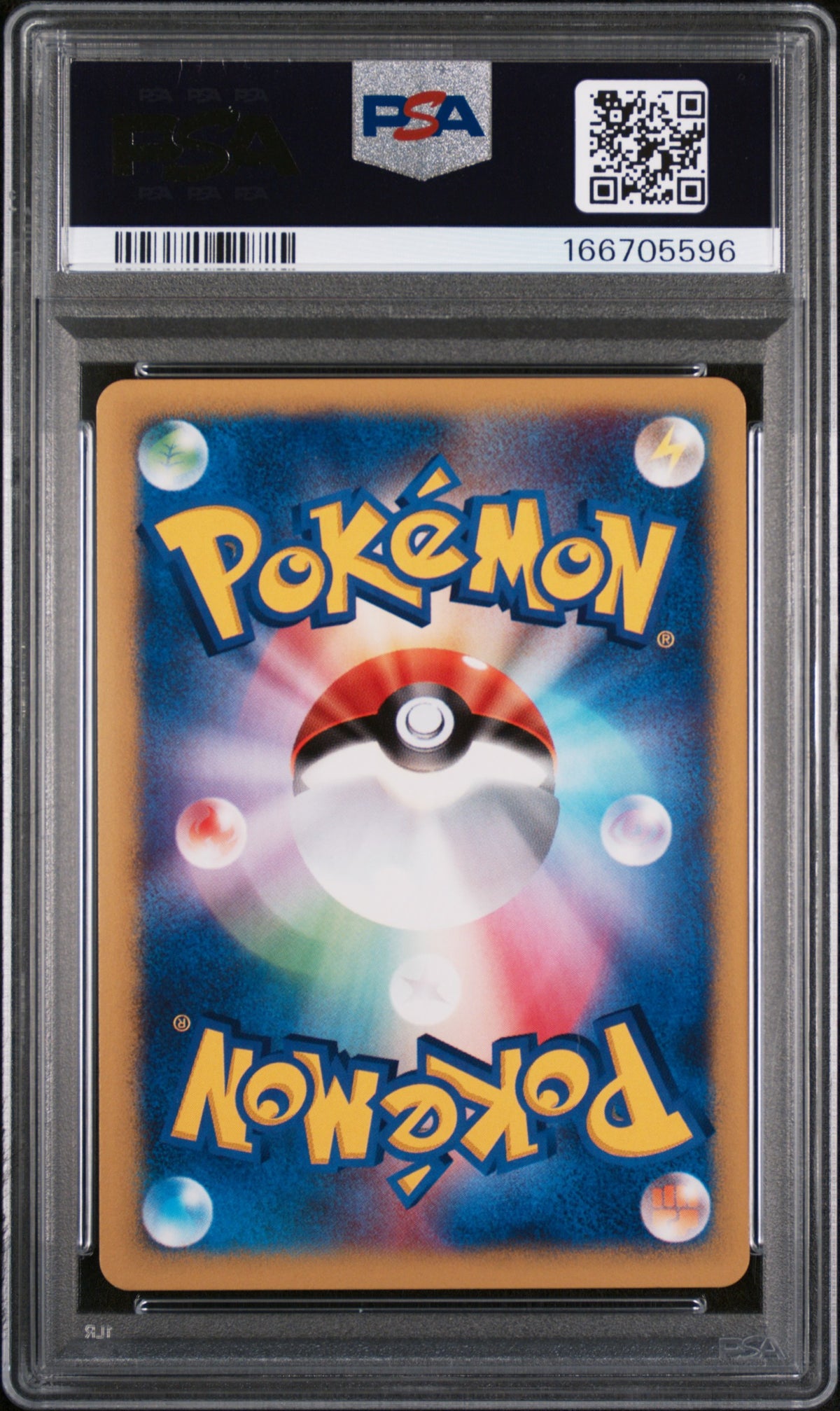 PSA 8 Clair's Dragonite - Pokémon VS #049/141 - Common
