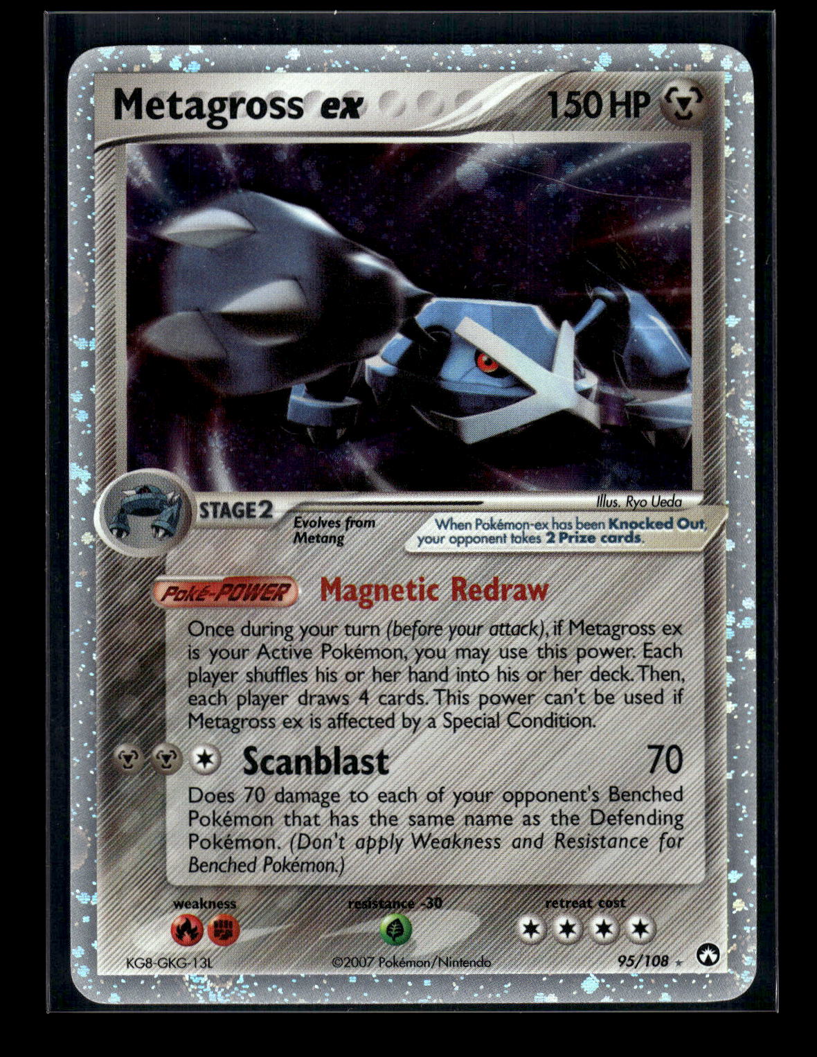 Metagross ex 95/108 Power Keepers
