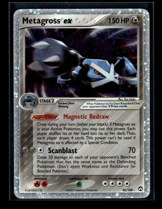 Metagross ex 95/108 Power Keepers