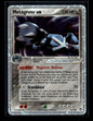 Metagross ex 95/108 Power Keepers