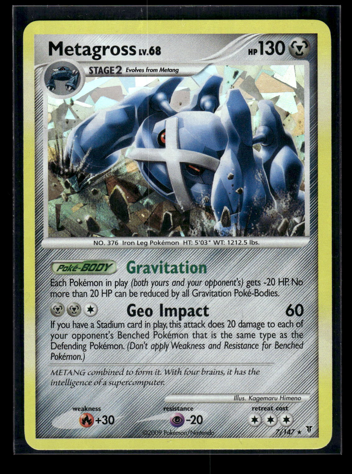 Metagross 7 Supreme Victors - Cracked Ice