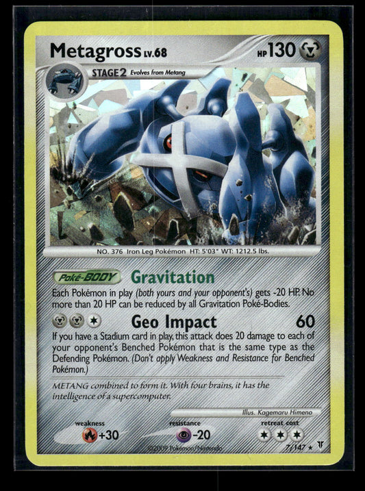 Metagross 7 Supreme Victors - Cracked Ice
