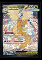 Mega Dragonite ex 290/217 ME: Ascended Heroes