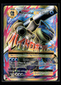 M Blastoise EX (Full Art) 102/108 XY - Evolutions