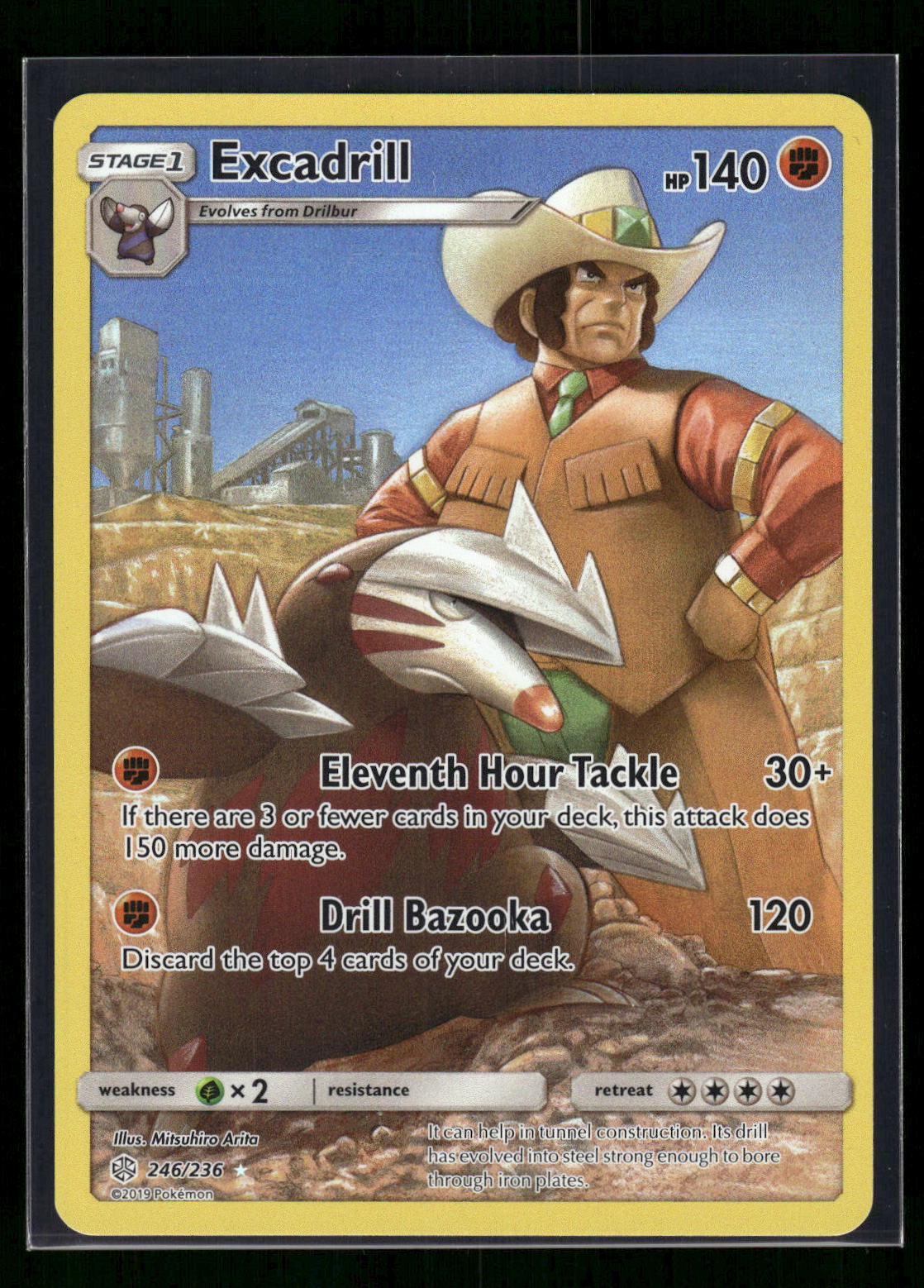 Excadrill (Secret) 246/236 SM - Cosmic Eclipse