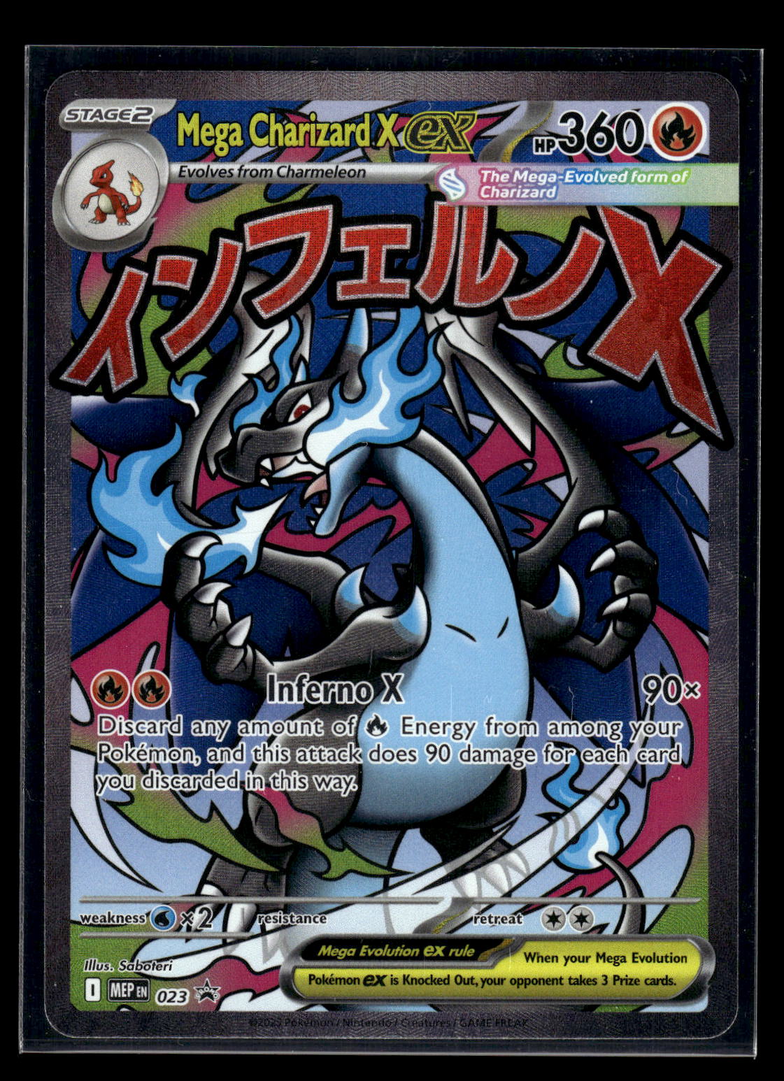 Mega Charizard X ex 023 ME: Mega Evolution Promo