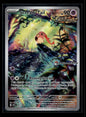 Scream Tail - (Pokemon Center Exclusive) 065 SV: Scarlet & Violet Promo Cards