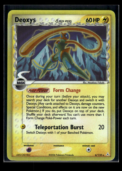 Deoxys (Delta Species - Speed Forme) 6/110 Holon Phantoms