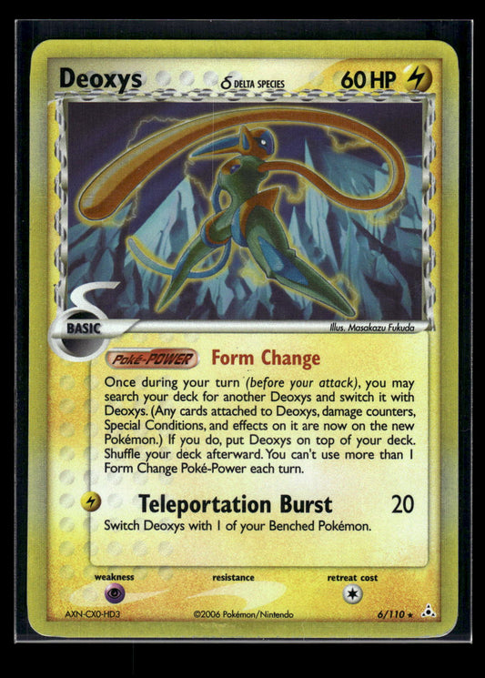 Deoxys (Delta Species - Speed Forme) 6/110 Holon Phantoms