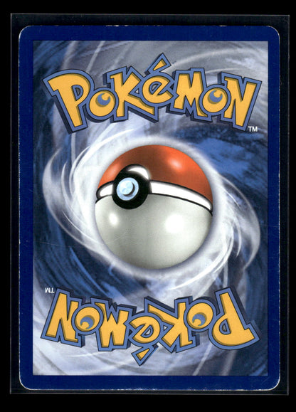 M Pidgeot EX (Full Art) 105/108 XY - Evolutions (Back)