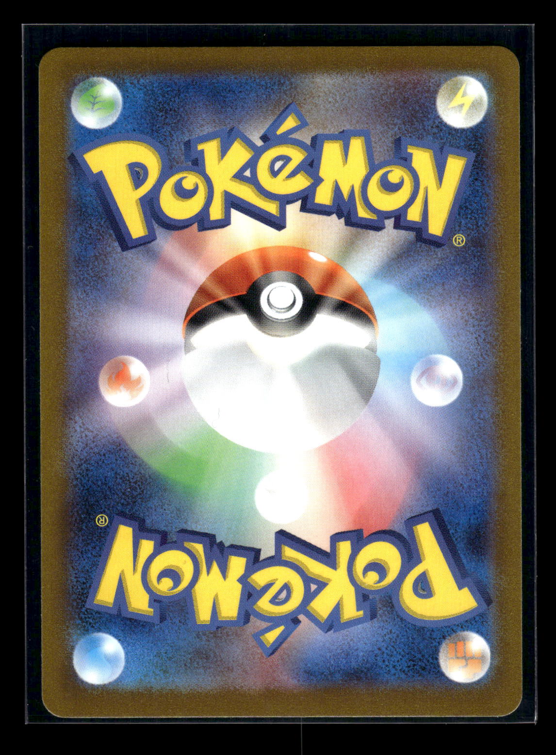 Espeon 066/SV-P SV-P Promotional Cards (Back)