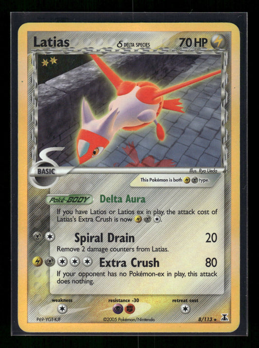 Latias (Delta Species) 8/113 Delta Species