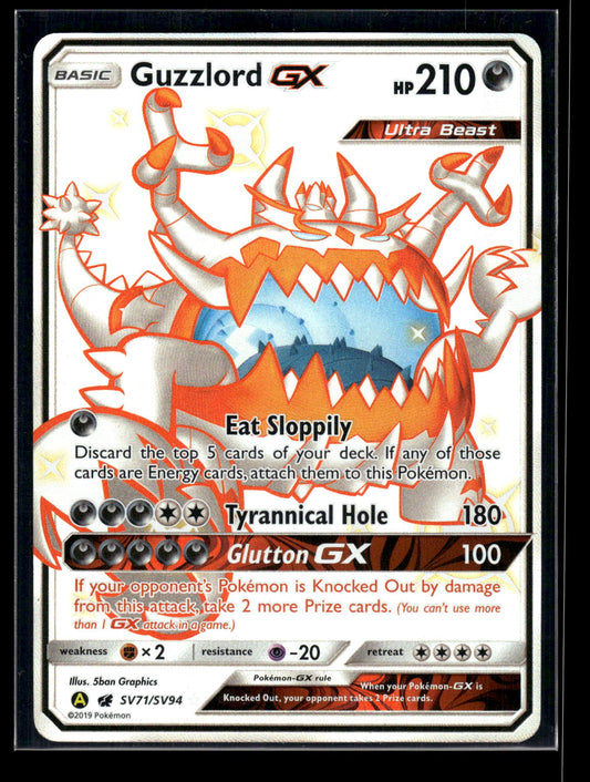 Guzzlord GX SV71/SV94 Hidden Fates: Shiny Vault