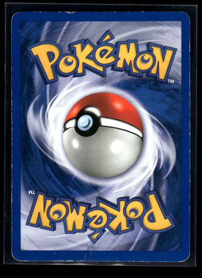 Raikou (13) 13/64 Neo Revelation (Back)