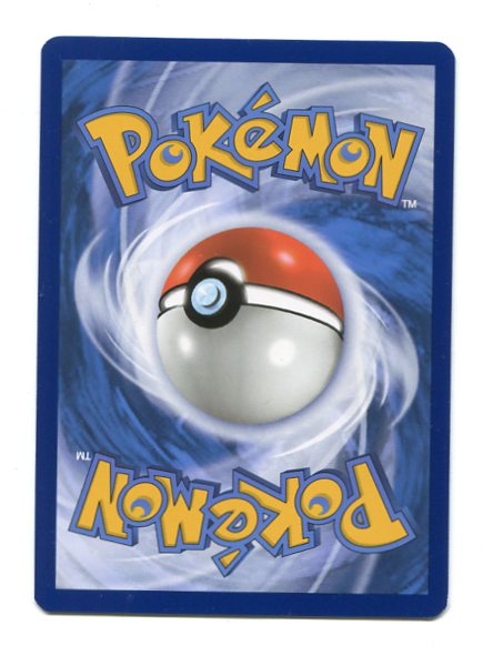 Pokémon 151 - Blastoise ex 200/165