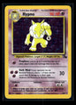 Hypno (8) 08/62 Fossil