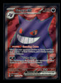 Gengar ex 193/162 SV05: Temporal Forces