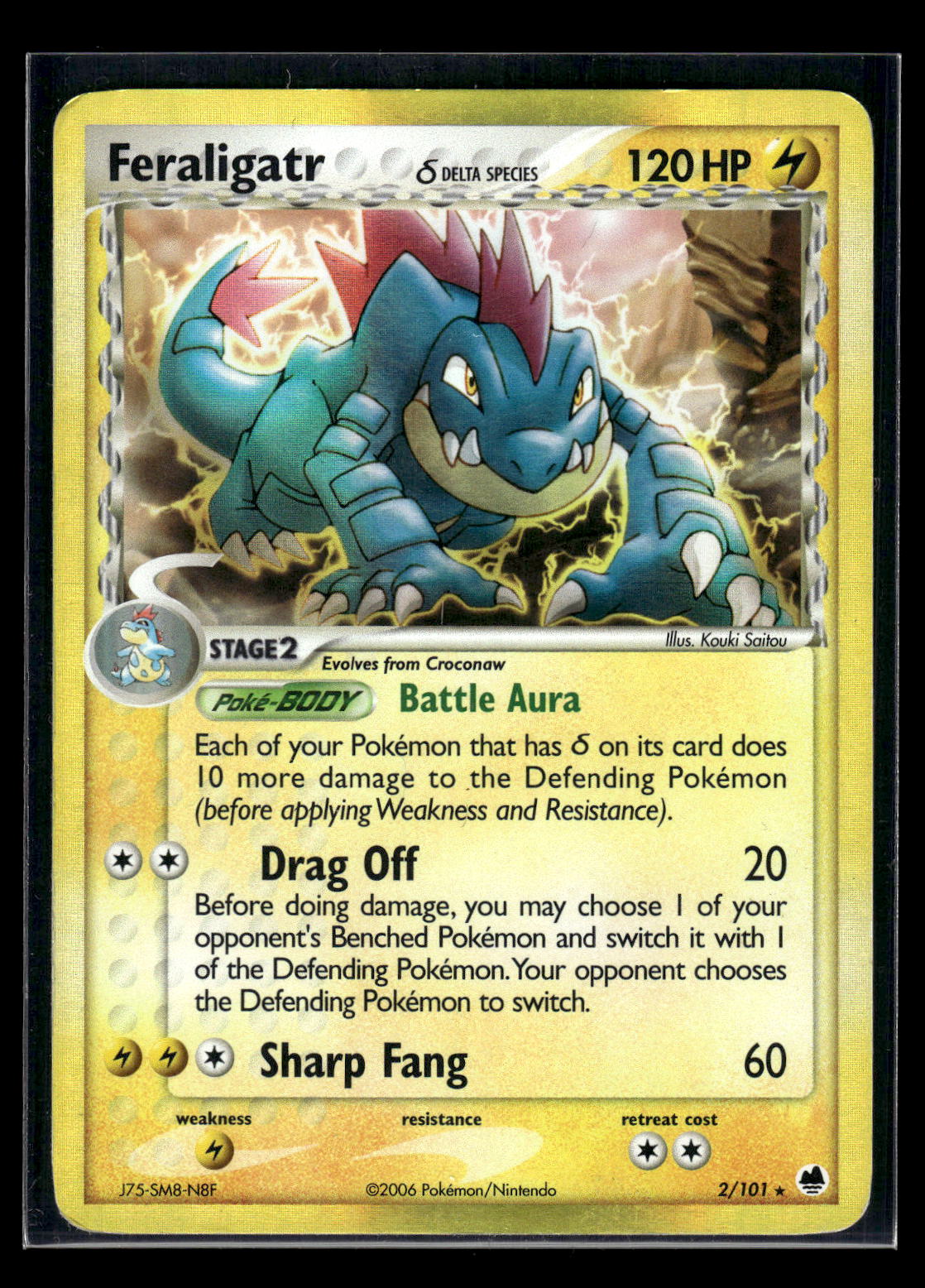 Feraligatr (Delta Species) 2/101 EX Dragon Frontiers