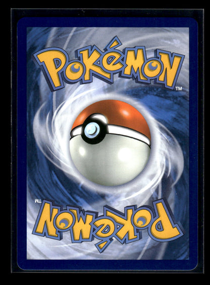Oricorio ex 024 ME: Mega Evolution Promo (Back)