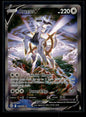 Arceus V (Alternate Full Art) 166/172 SWSH09: Brilliant Stars