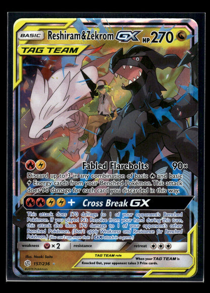 Reshiram & Zekrom GX 157/236 SM - Cosmic Eclipse